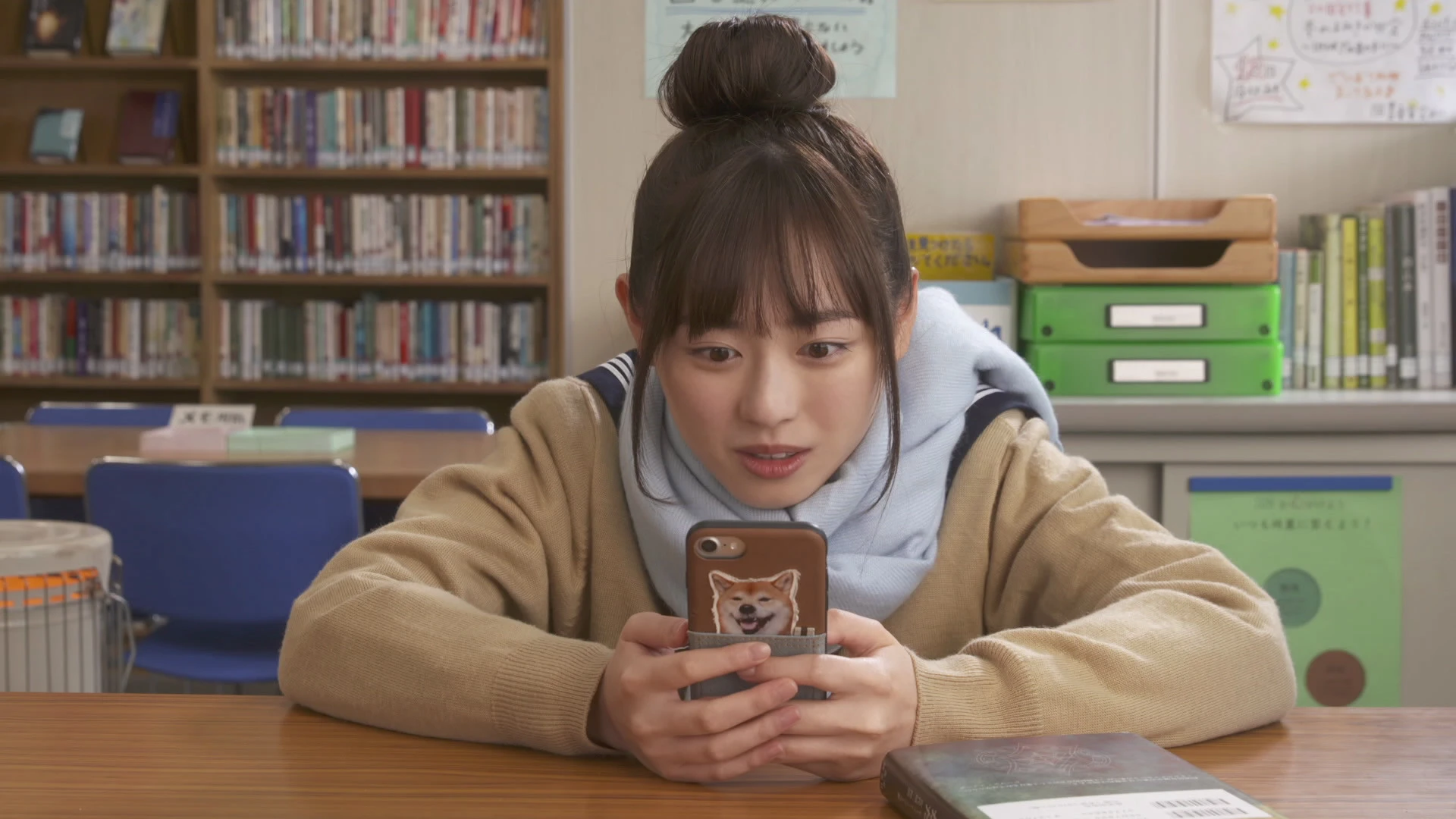【大型配送タイプ】福原遥さん掲載2ページセット（ポスターサイズ）#4541 福原遥さん掲載2ページ（ポスターサイズ）裏面：水谷里穂、他の